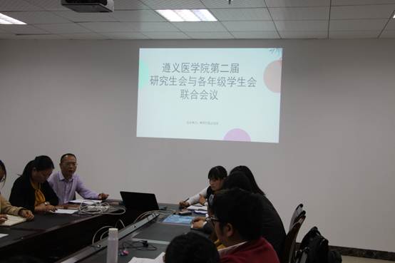 说明: F:\2017.10.12支部大会\IMG_9019.JPG