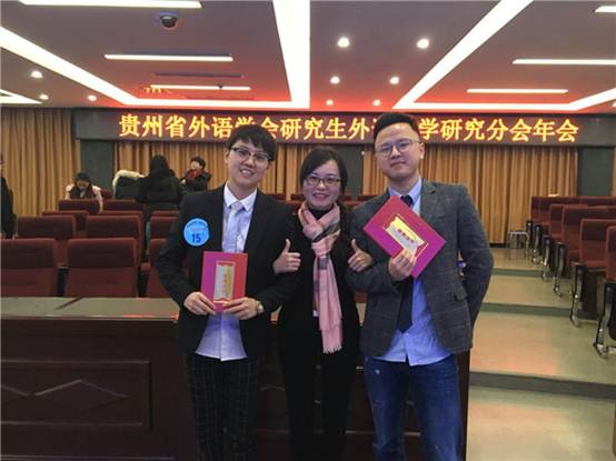 说明: C:\Users\Administrator\Desktop\英语风采大赛简报\简报照片\1.jpg