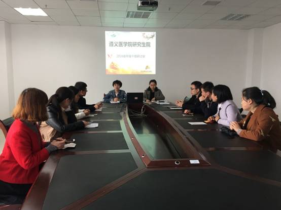 说明: E:\肖永霞\党团组织关系类\2016级\2016级学生事务\党务\组织生活会等\照片\QQ图片20180322173207.jpg