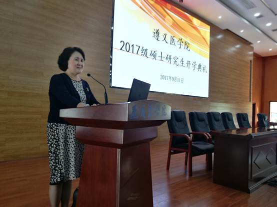 说明: C:\Users\Administrator\Desktop\开学典礼发言稿、简报\简报照片\IMG_20170911_092640-01.jpeg