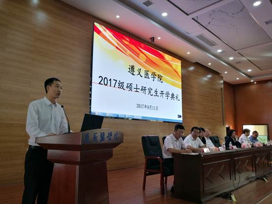 说明: C:\Users\Administrator\Desktop\开学典礼发言稿、简报\简报照片\IMG_20170911_085443-01.jpeg
