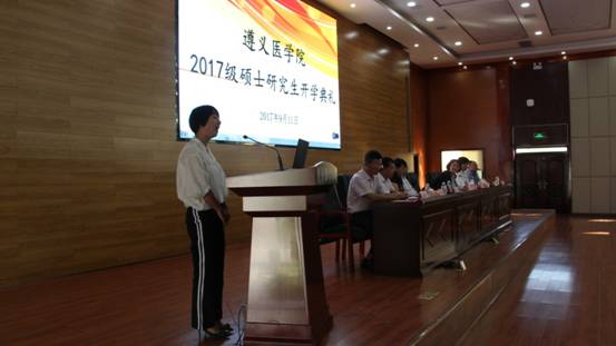 说明: http://www.zmc.edu.cn/images/17/09/13/15geewrtmi/zgr2_image007.jpg