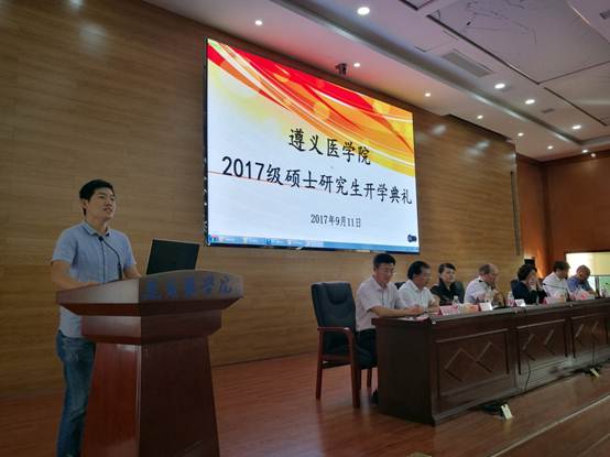 说明: C:\Users\Administrator\Desktop\开学典礼发言稿、简报\简报照片\IMG_20170911_090604-01.jpeg