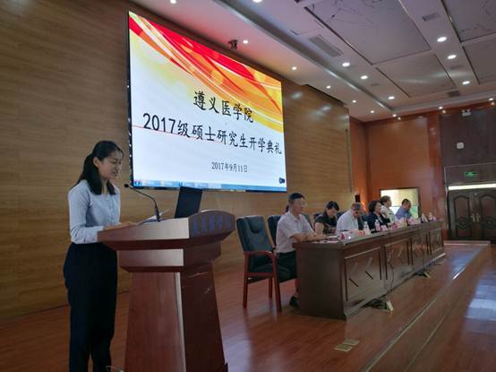 说明: C:\Users\Administrator\Desktop\开学典礼发言稿、简报\简报照片\IMG_20170911_091039-01.jpeg