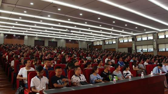 说明: E:\2017年\2017年迎新\开学典礼\开学典礼照片\IMG_7020.JPG